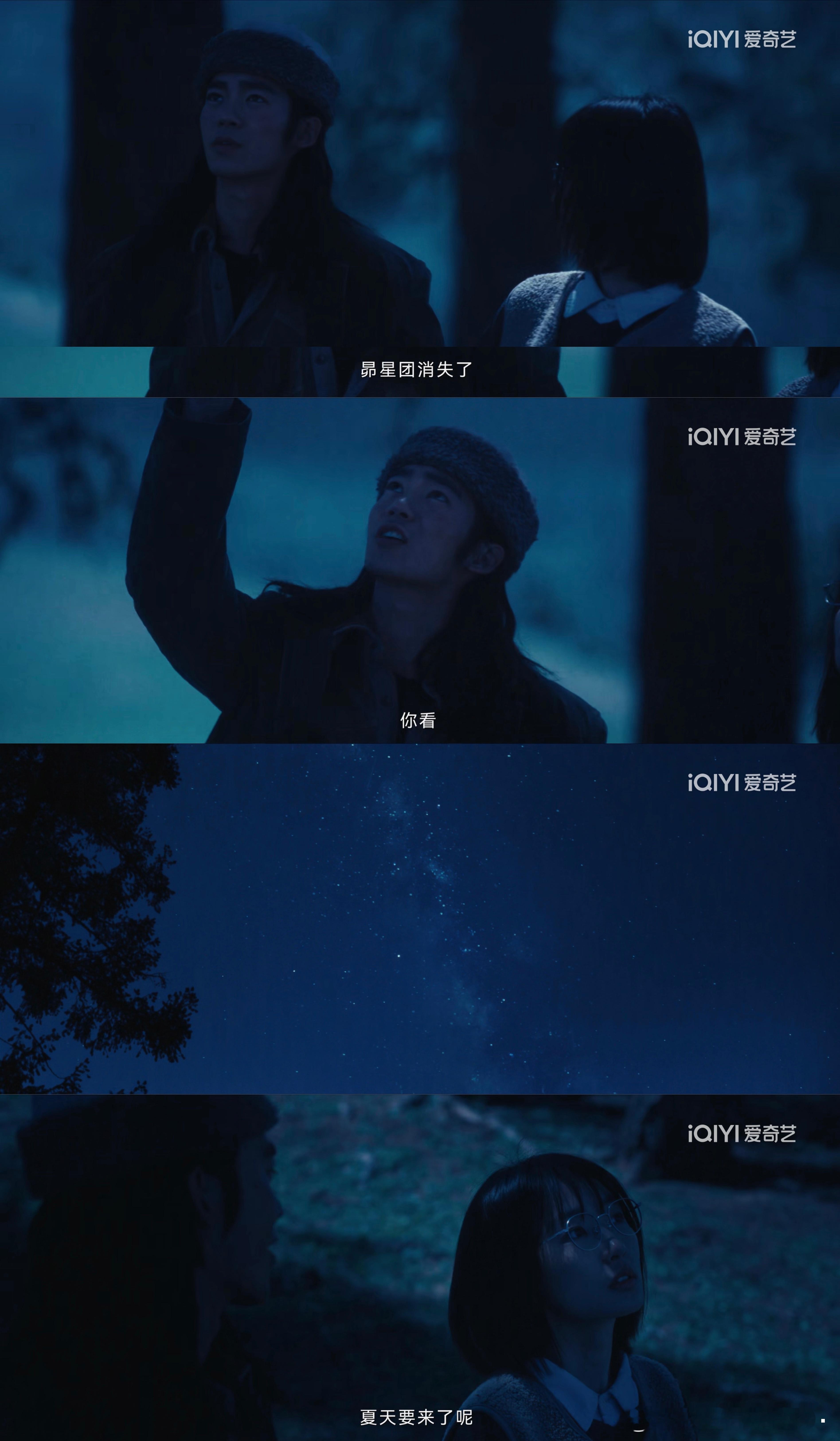 啊啊啊啊巴太哥哥的心动是夏天要来了呢，掩盖不住的眼神和假装轻描淡写转过身插个兜P
