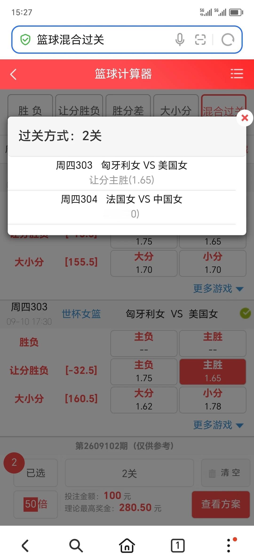 美国该认真打了吧别演我哈