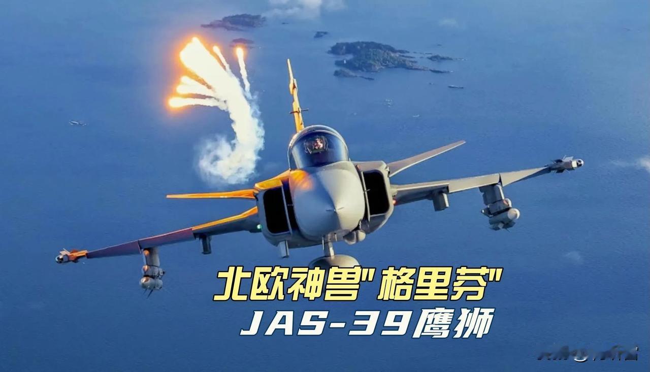 闹翻了？泰国反对派跳出来指责泰国军方采购“涉嫌洗黑钱”和泰国王室成员涉嫌从中吃回