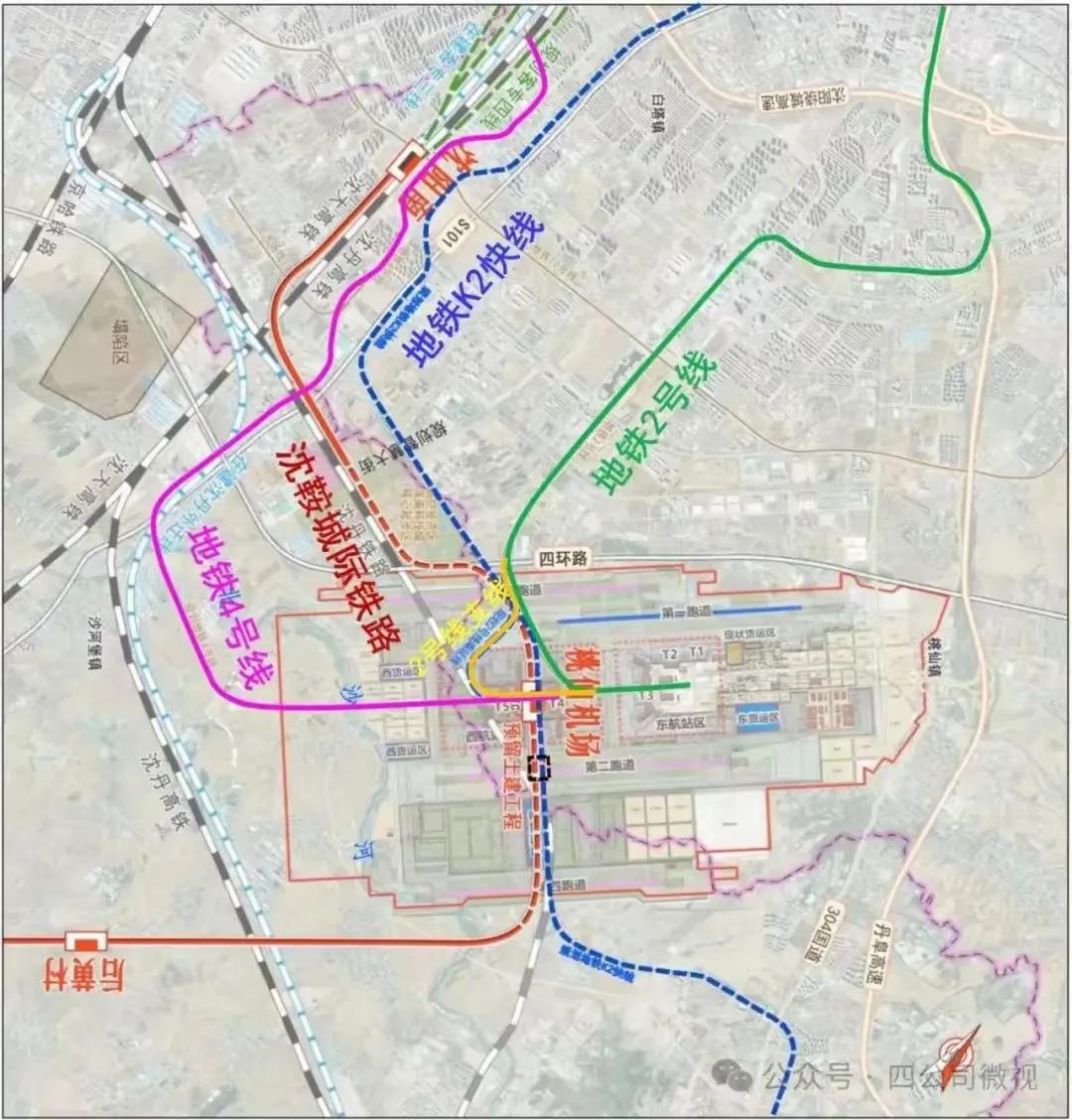 沈阳地铁4号线南延至桃仙机场有着落了！这一规划要是落地，出行效率能大大提高，以后