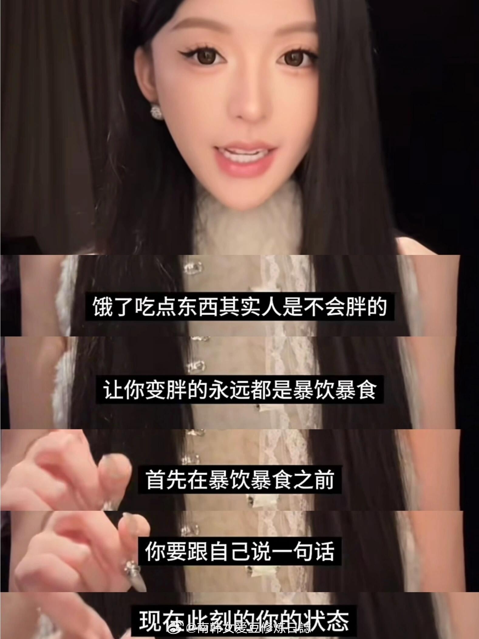 少吃几口不会死。 ​  ​​​