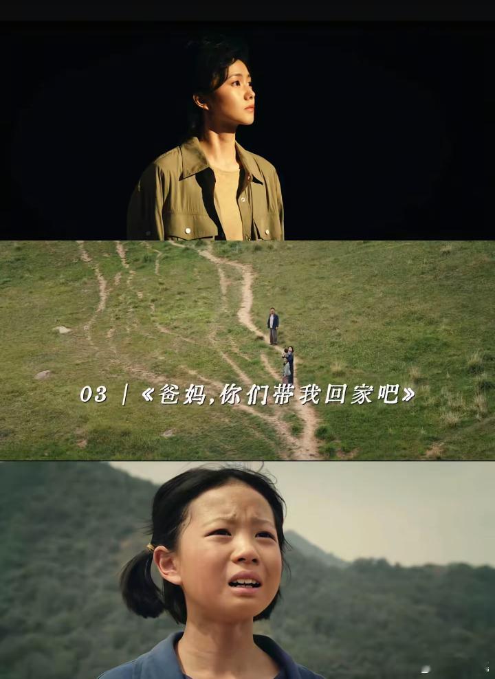 主角这1分20秒得拿奖在如此快节奏的生活里，主角完全脱颖而出了，通过缓慢的节奏和