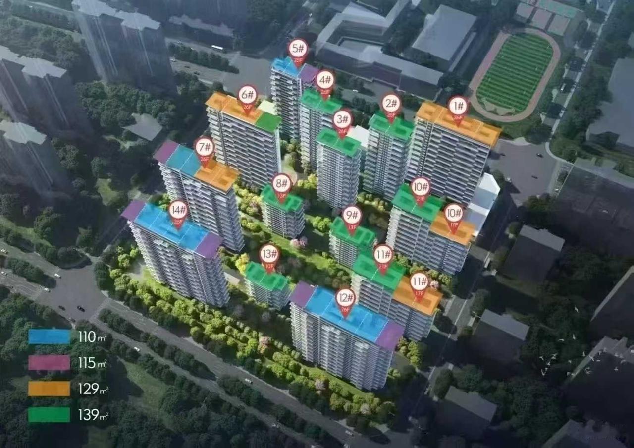 快讯！11月14日，西安住建局官网公示了经开区高铁新城板块“白桦林晓项目”新一批