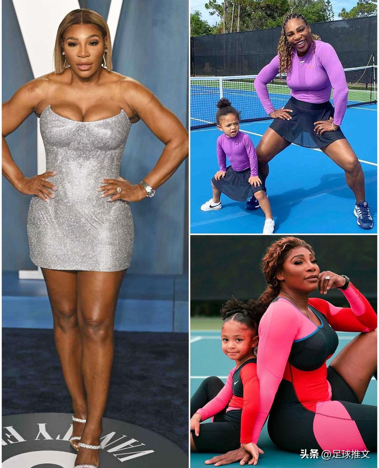 塞雷娜·威廉姆斯近日引发热议，她透露每周只给7岁的女儿7美元——而且这笔钱必须通