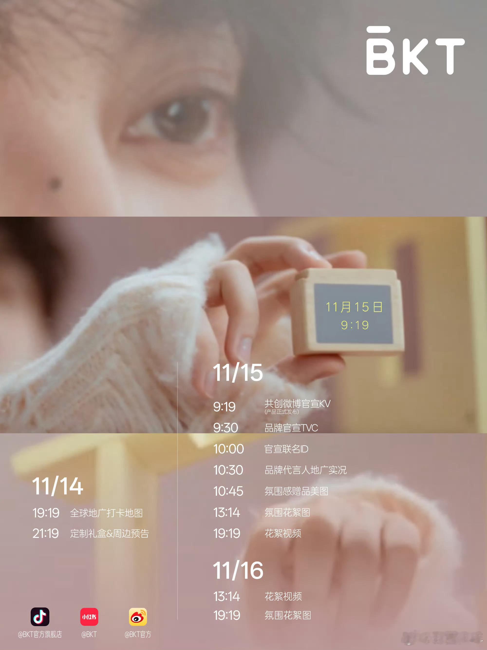 救命！这排面谁看了不震撼！全球地广铺开来的打卡地图，满屏都是实力认证，田栩宁也太