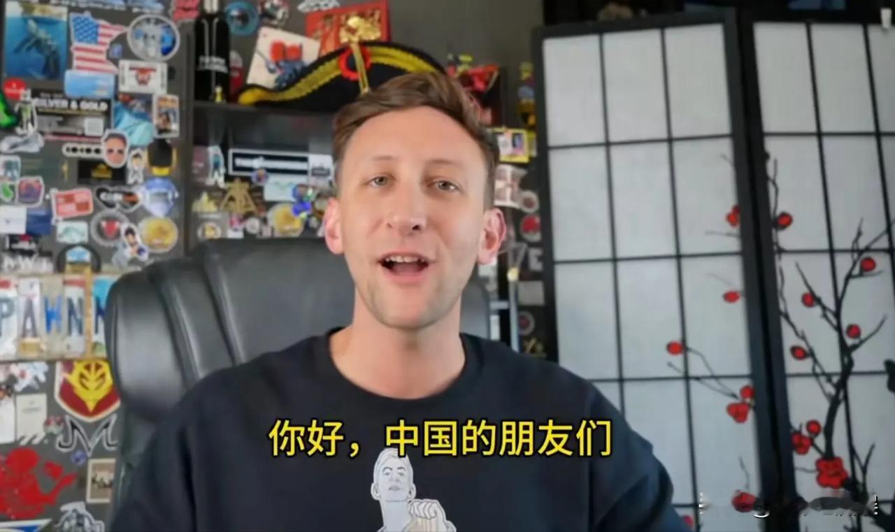 尊敬的埃文•凯尔先生，我们会以最真诚的仪式欢迎您来到中国。

当中国网友得知凯尔