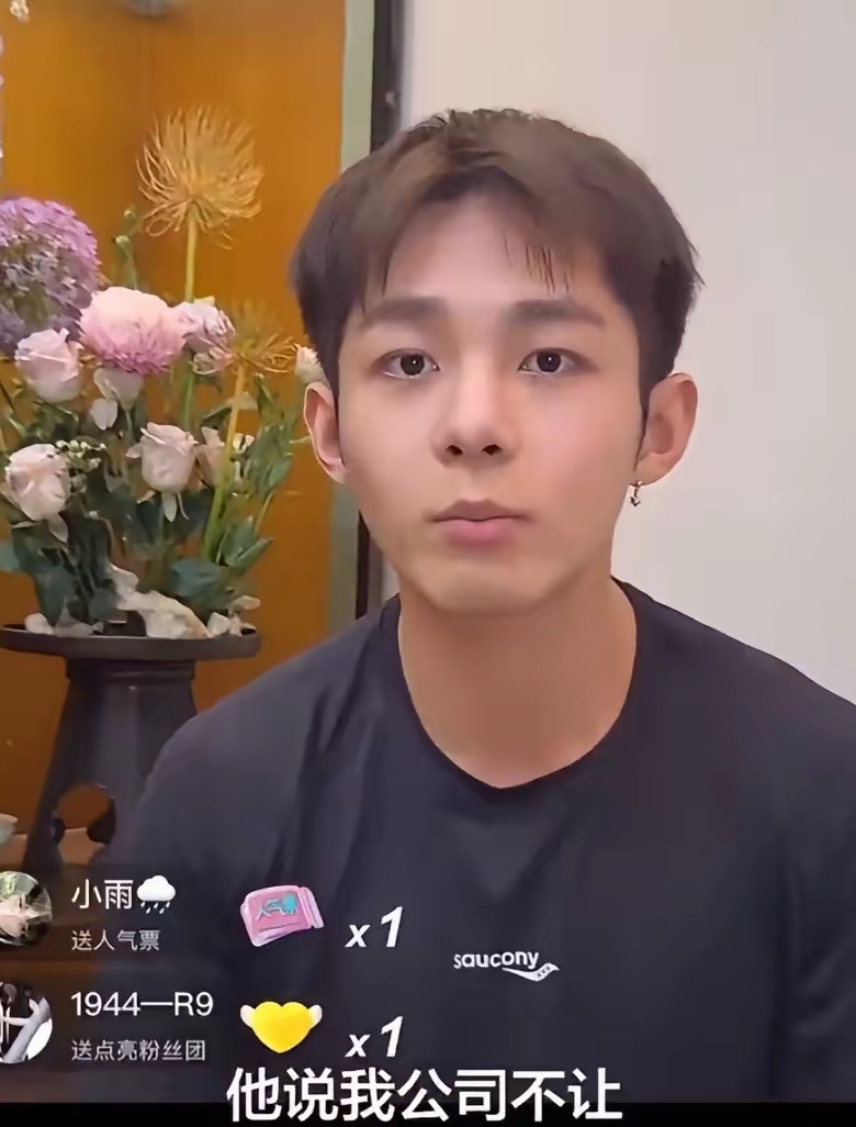 潘宥诚虞书欣决裂理由！潘宥诚直播说和虞书欣决裂原因是，虞书欣《苍兰诀》爆火后，自
