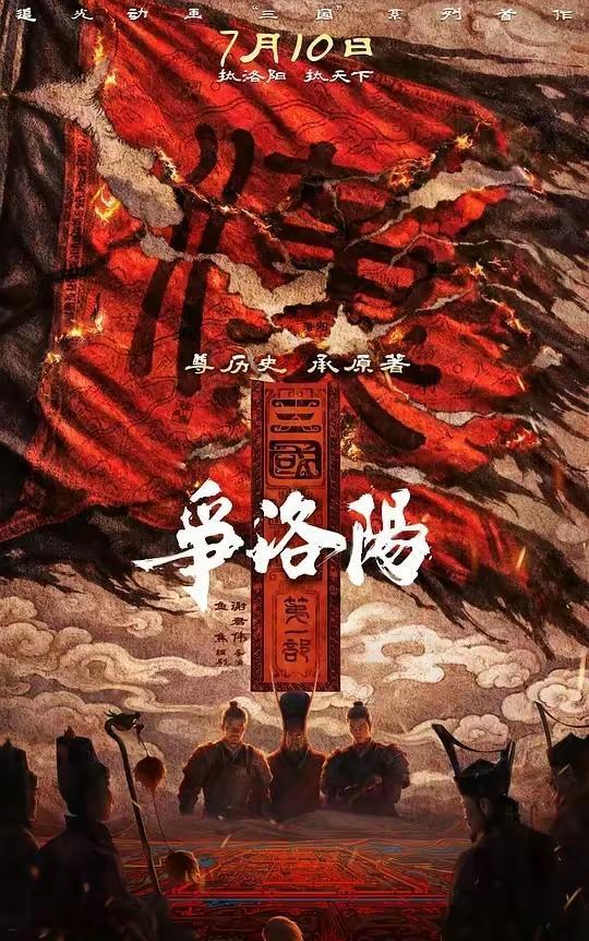中午抽空看了几圈评论，可以确定功夫女足翻车了，翻的连A柱都砸扁的那种。

也强烈