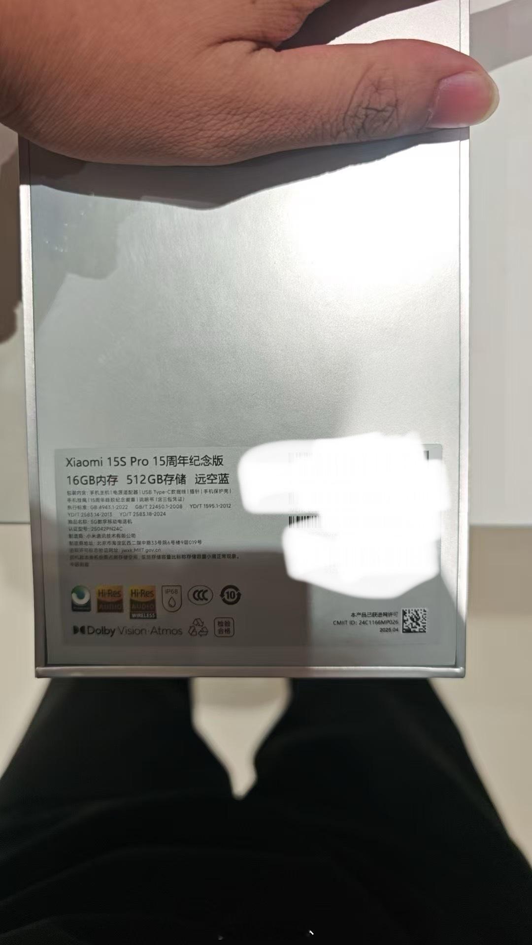 狗叫的滚出来​​​