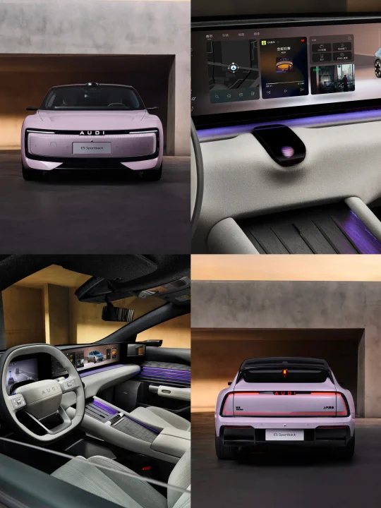 没了四个圈的奥迪E5电车，你会为它买单吗？