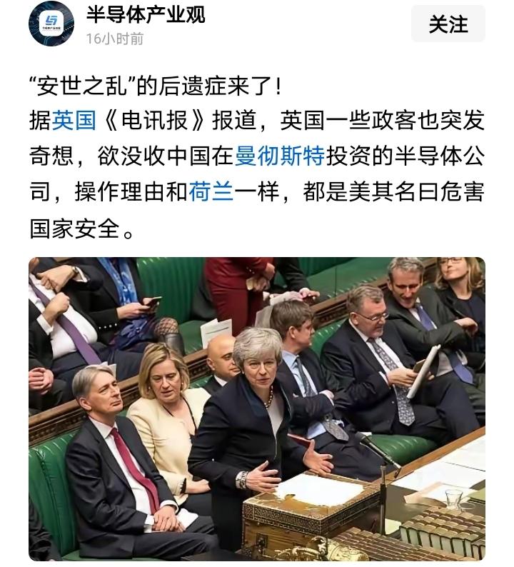 三战的隐形战线已经开启，
抢人抢钱都是在做准备，
哪天强抢的和被抢的都不耐烦了，