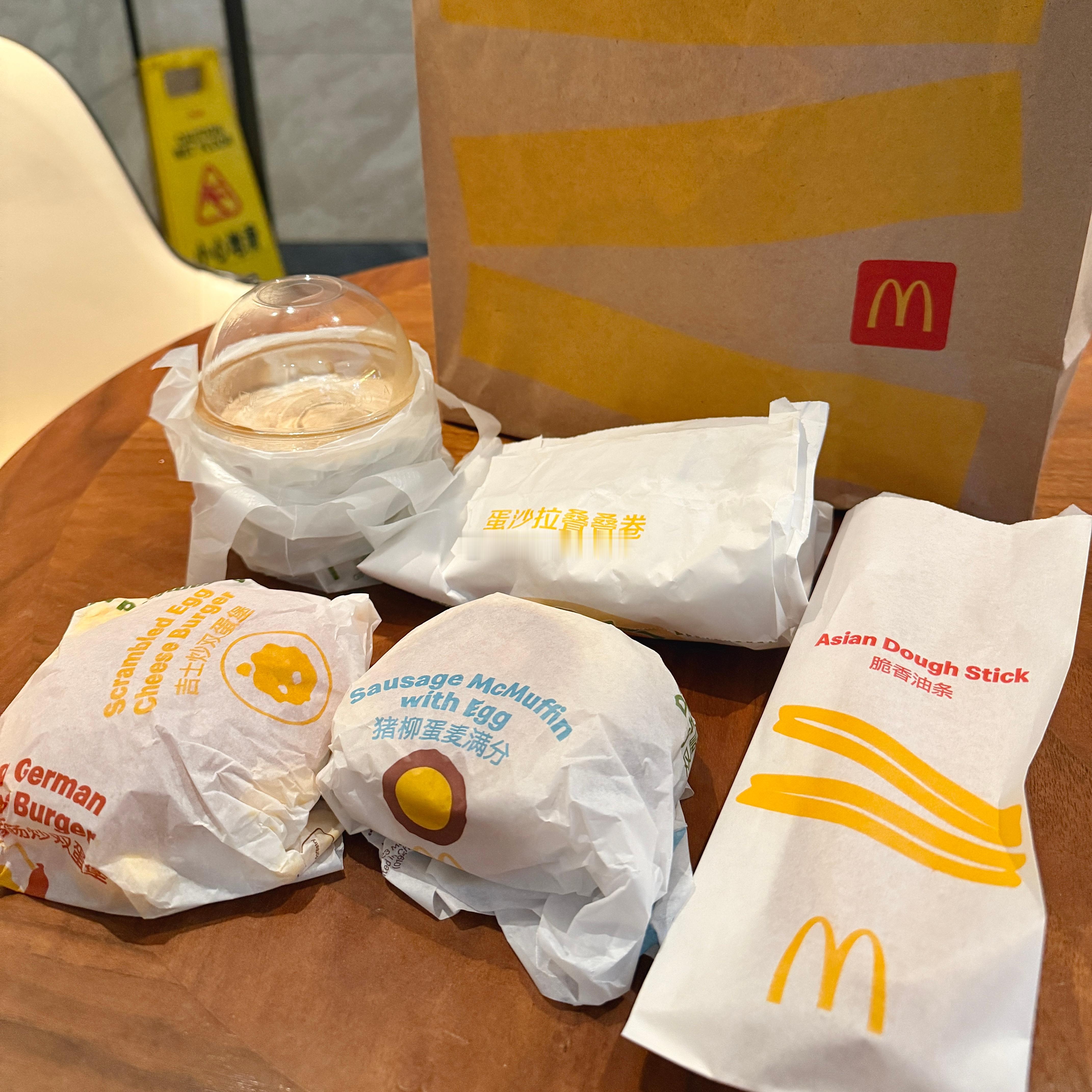 麦麦我的早餐最爱 这个天真的太热啦 ​​​