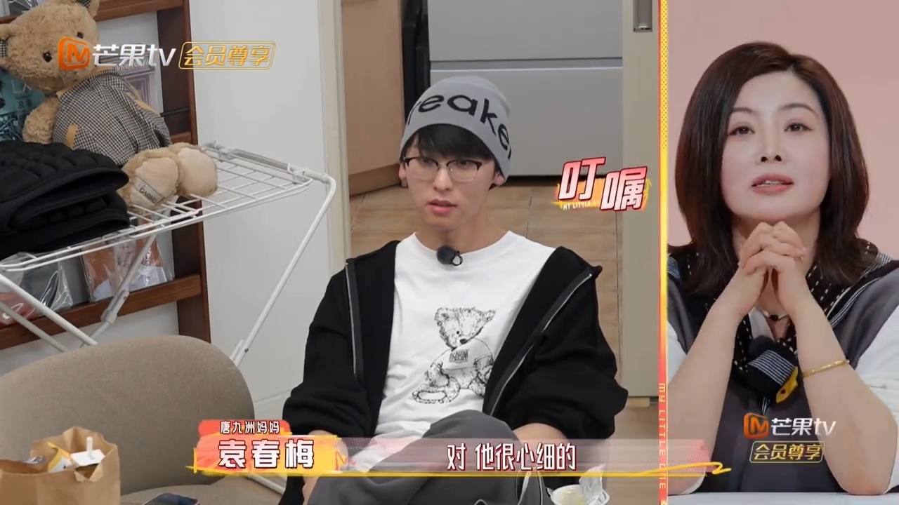 女性更年期需要被看见更年期是每个女性都要面对的正常生理现象，不该被藏着掖着。唐九