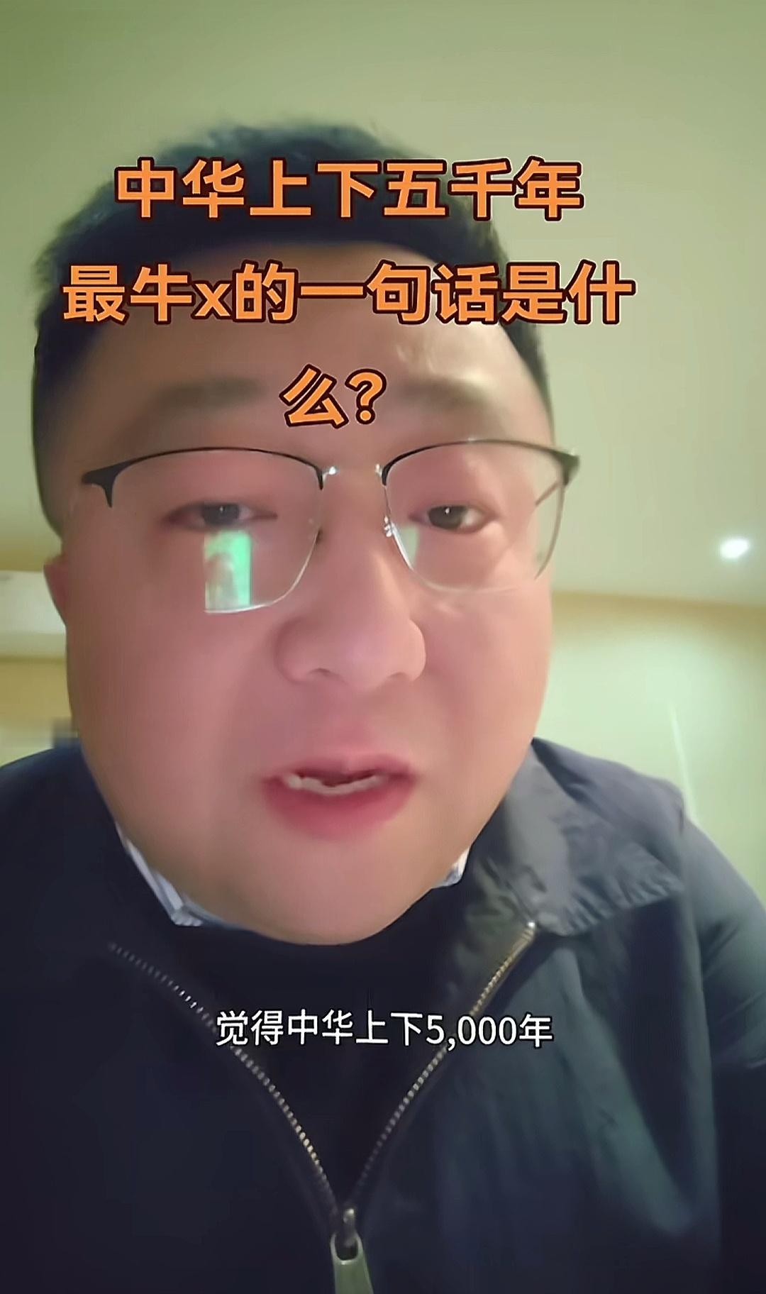 从流传度来说，应该是王侯将相宁有种乎，直到今天，在各种情景下还都能看到人们引用 