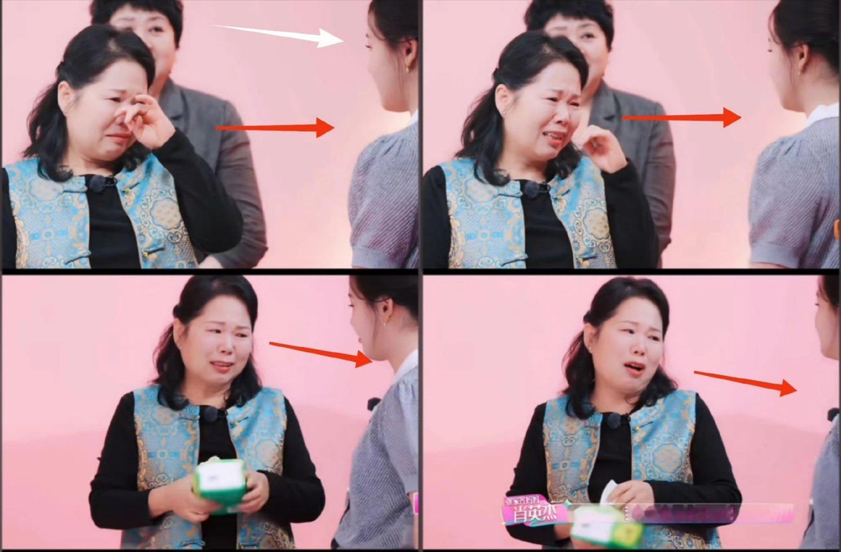 张家齐妈妈看了四次张家齐的金项链很多人揪着这个眼神反复解读，但单纯一个镜头片段很
