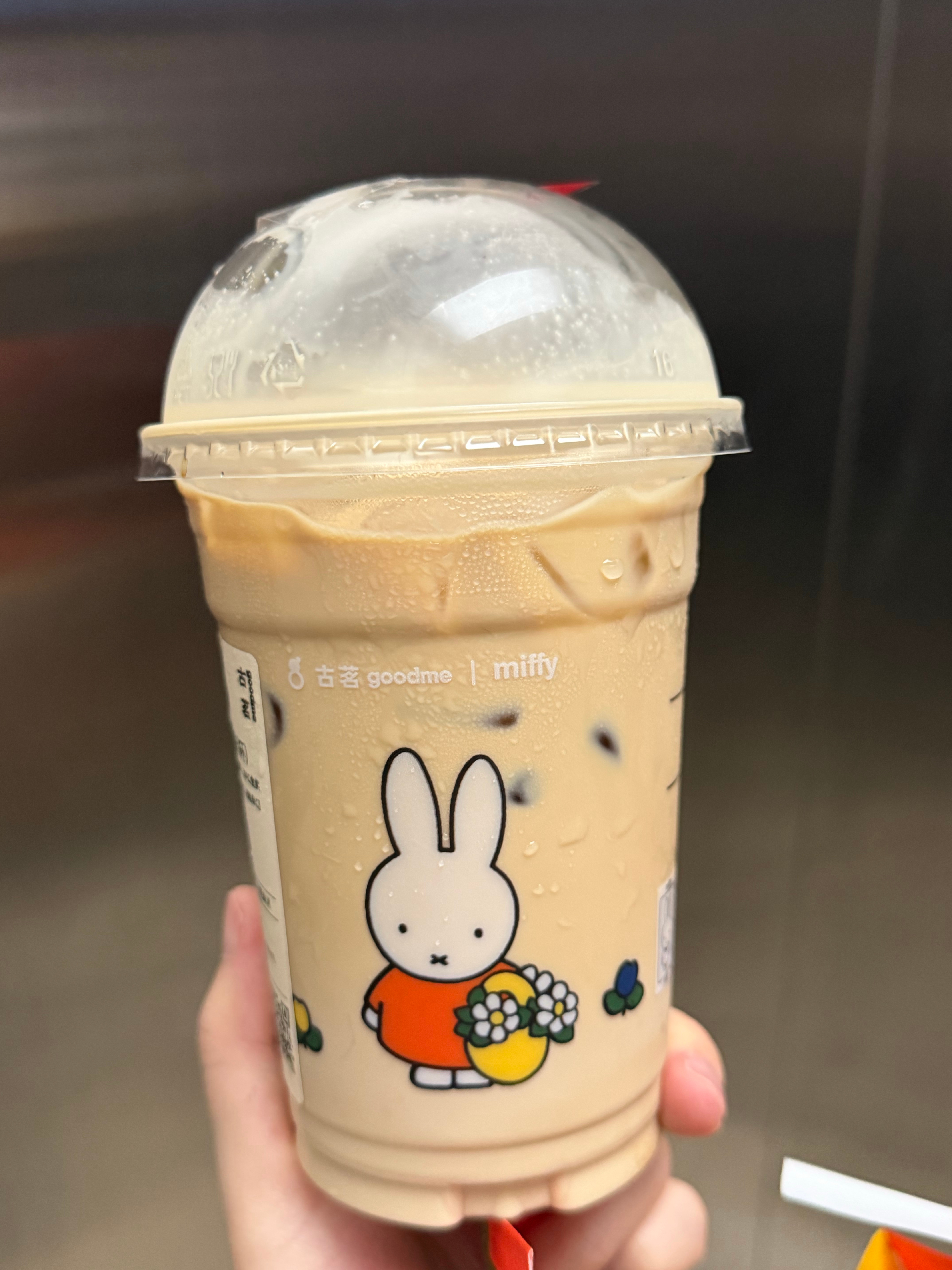 马上有米 蓝喝 