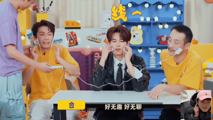 电疗版技能五子棋之歌谁还没被胡先煦的“电疗五子棋”创到！这和声一出来，电流直接顺
