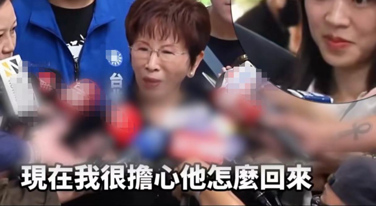 洪秀柱：现在我很担心赖清德怎么回来！

赖清德偷鸡摸狗式窜访斯威士兰，俨然成了全