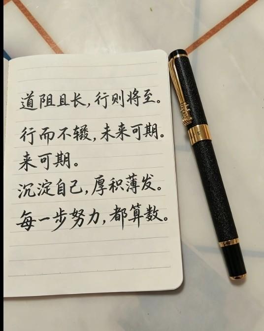 如果说有一天你看穿了一个人的真面目，但是周围的所有人都站在他她那边。替他她说话的