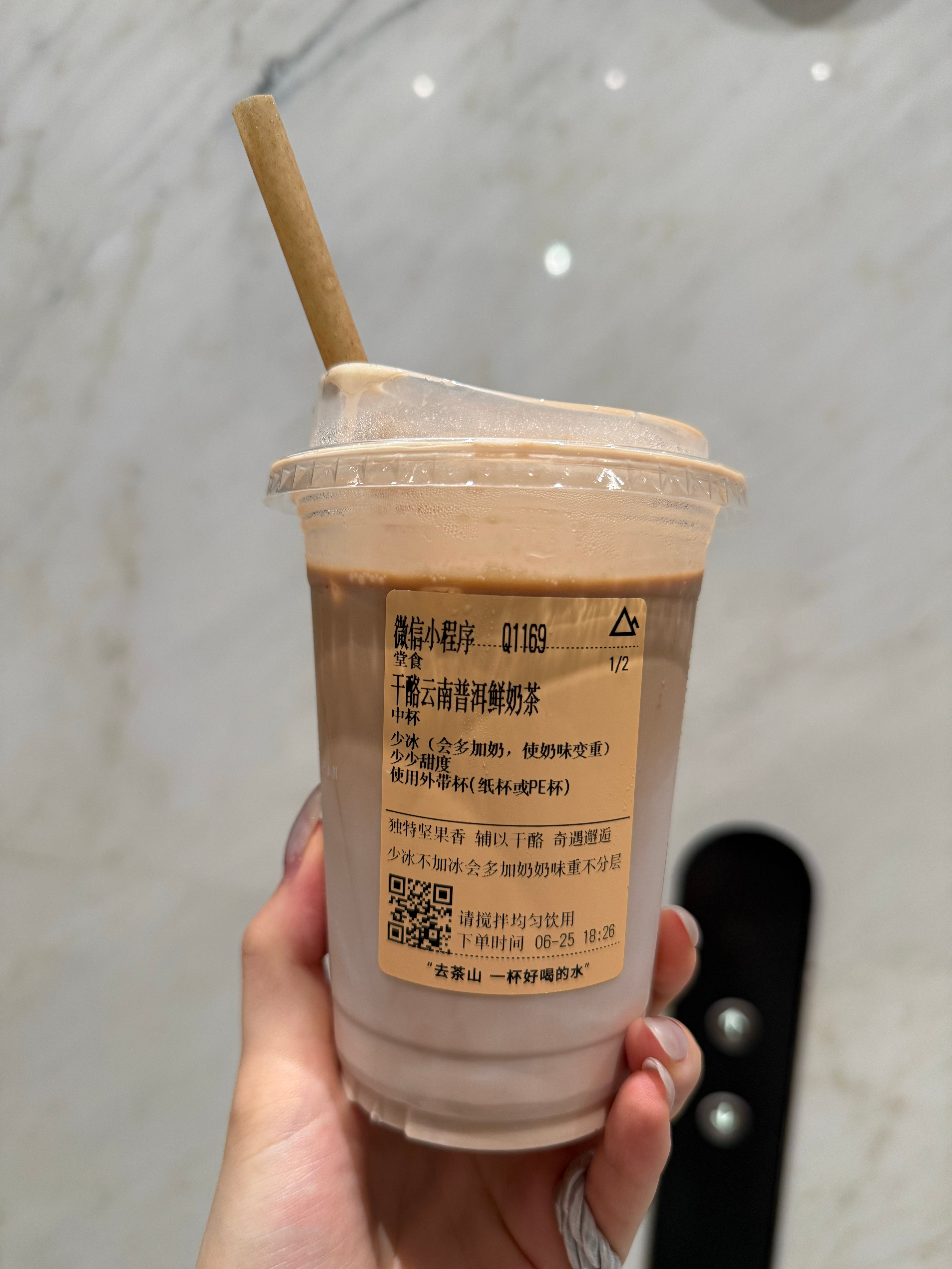 螺蛳粉是永远吃不腻的！ 