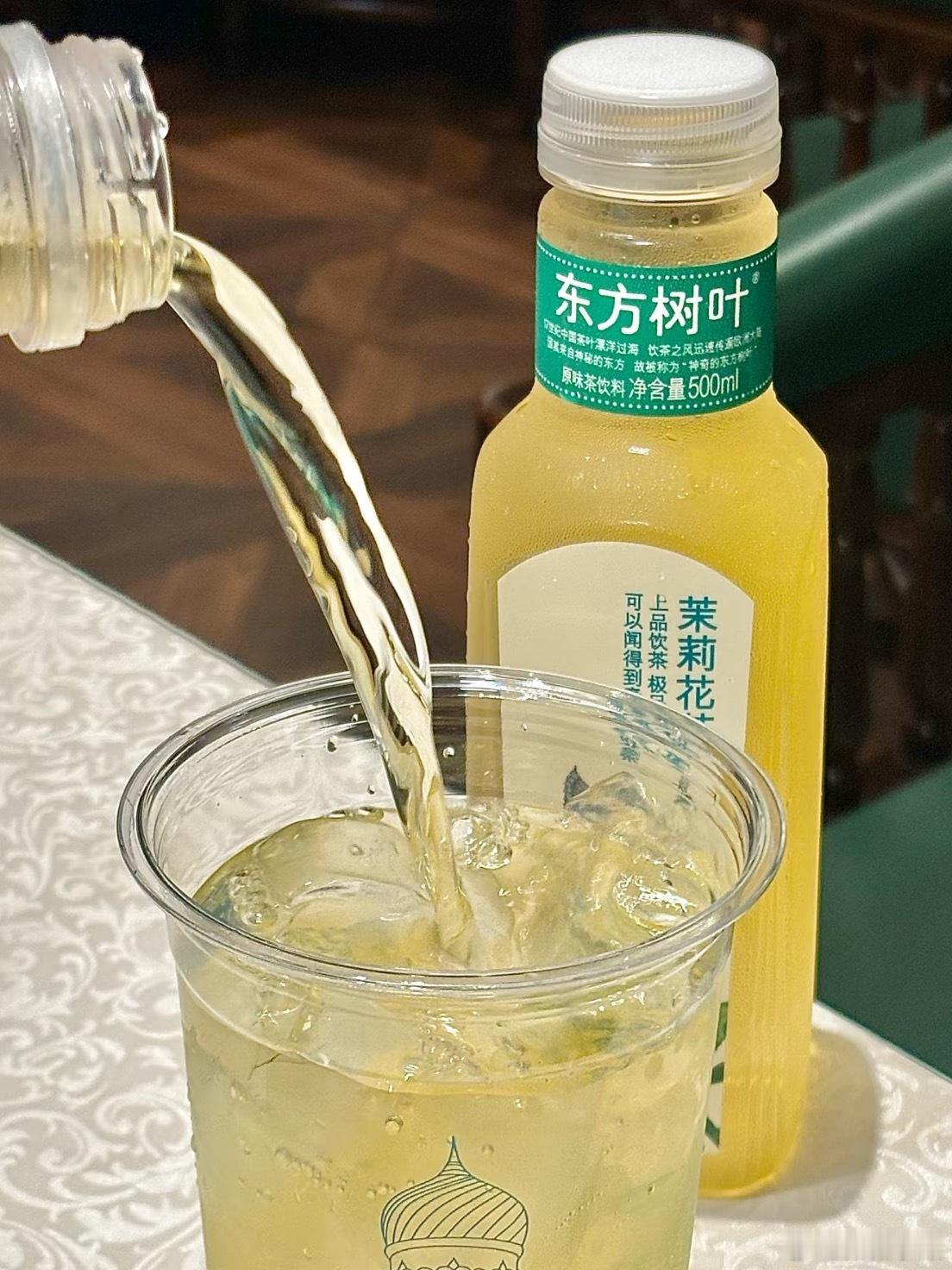 买东方树叶收到东方爽茶，现在连东方树叶也有盗版了，还好我不喝[喵喵] ​​​