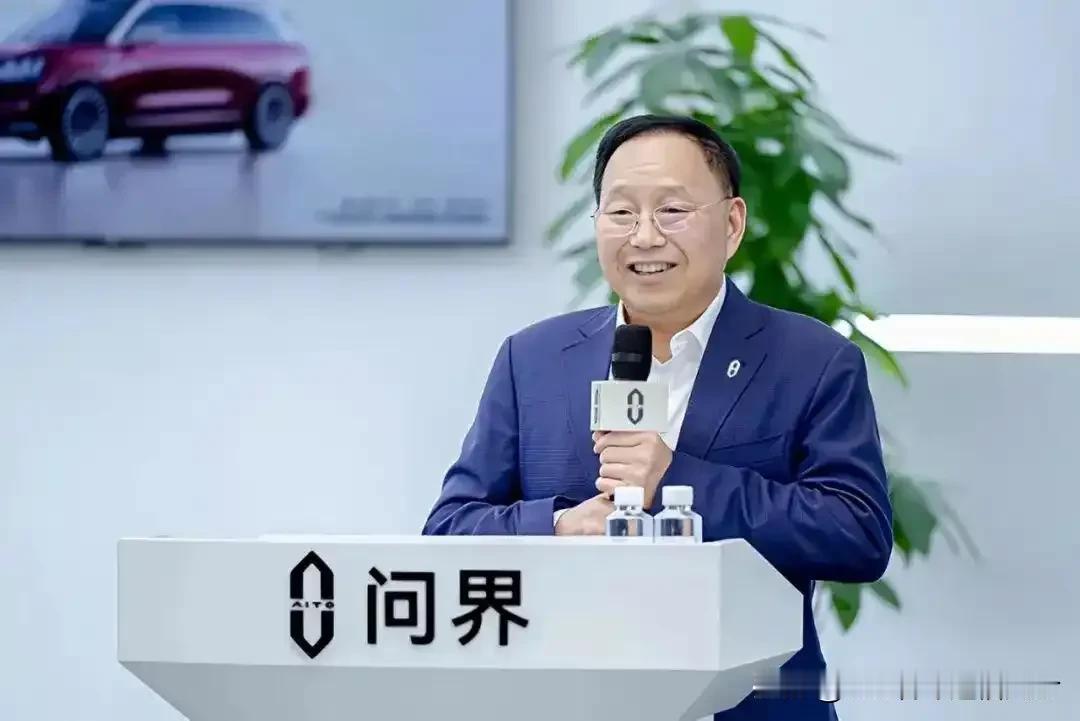 张兴海当初一句：我们将坚定与华为的跨界合作，一个目标干到底、一张蓝图画到底，让很