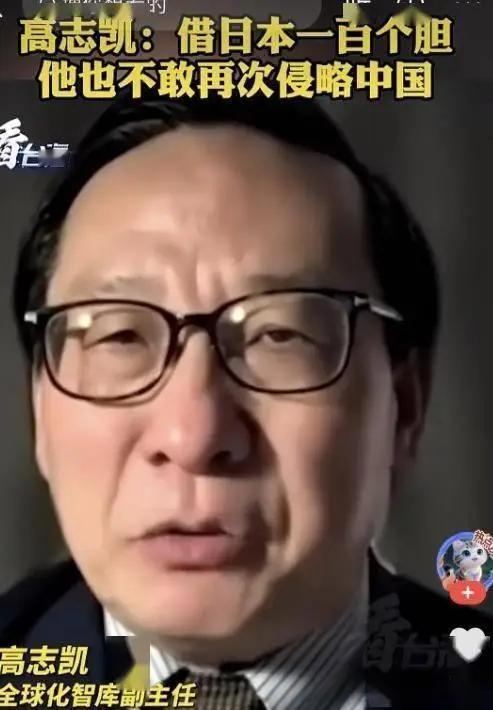 对付日本，我们一定要学俄罗斯！日本不怕我们的航母，不怕我们的轰炸机，甚至不怕我们