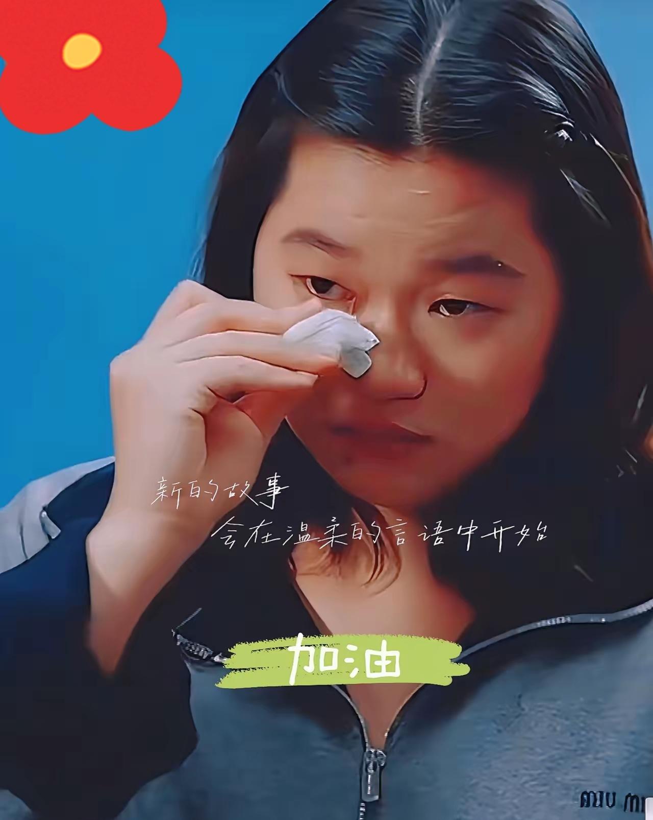 万万没想到，第一个站出来替全红婵说话的，不是她的教练和领导，不是什么流量大网红，