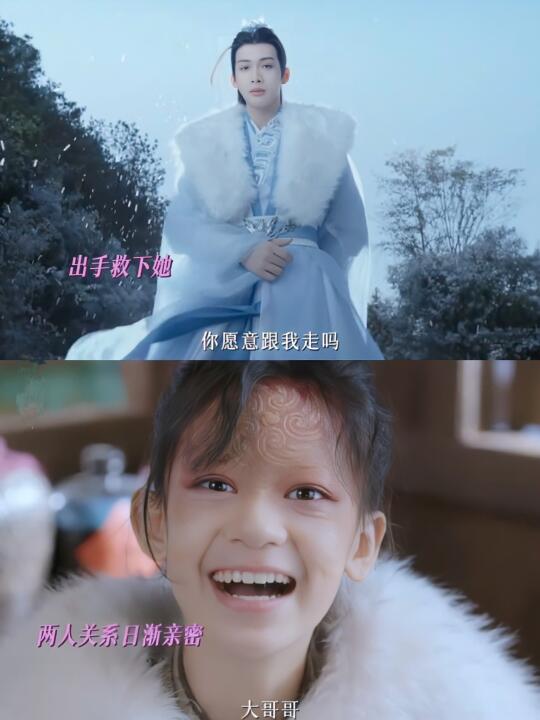 难怪谢雪臣不记得小暮悬铃，他是后穿回去的