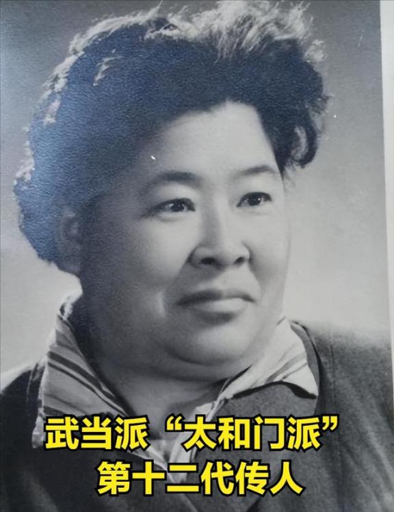 1935年，土匪黑七提出要与红军单挑，何子友去迎战，她对黑七说：“比武如果我赢了