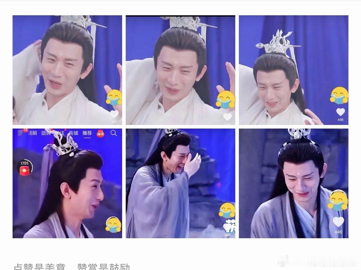 大家早就吃过午饭了吧提神醒脑来了