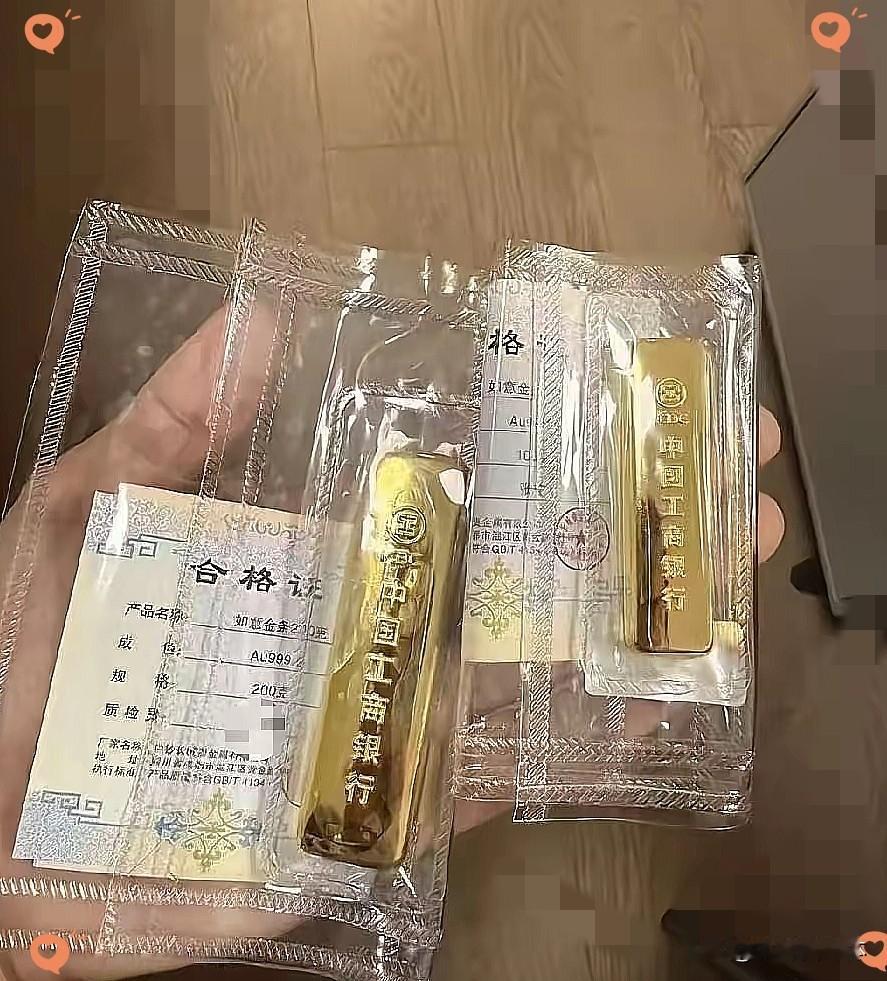 刚刚才发现，
8月20日，金价从944开始一路涨到了975，昨晚上8点多开始就一
