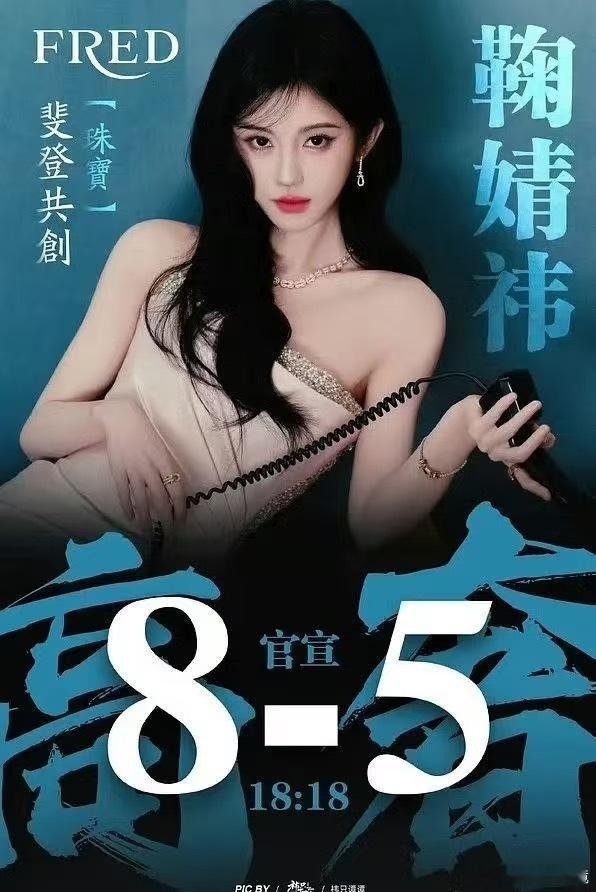 梓渝大粉点名鞠婧祎 ？？？🍊啥时候出道十二年无绯闻和emmm可不一样 ​​​