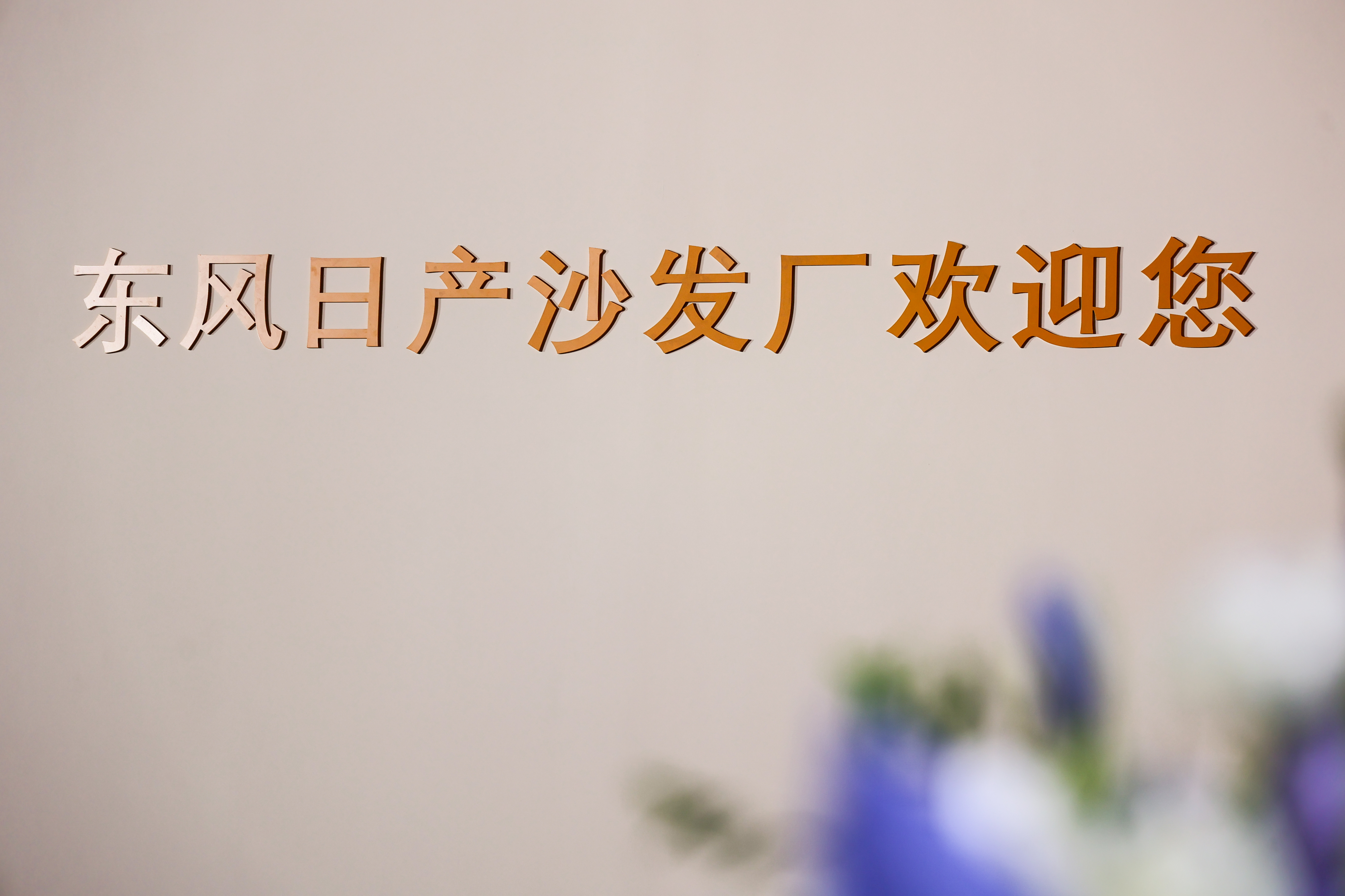 前段时间我发N6视频你们有印象吗我说这是“难得一见的纯粹新车”的那条！其实还有一