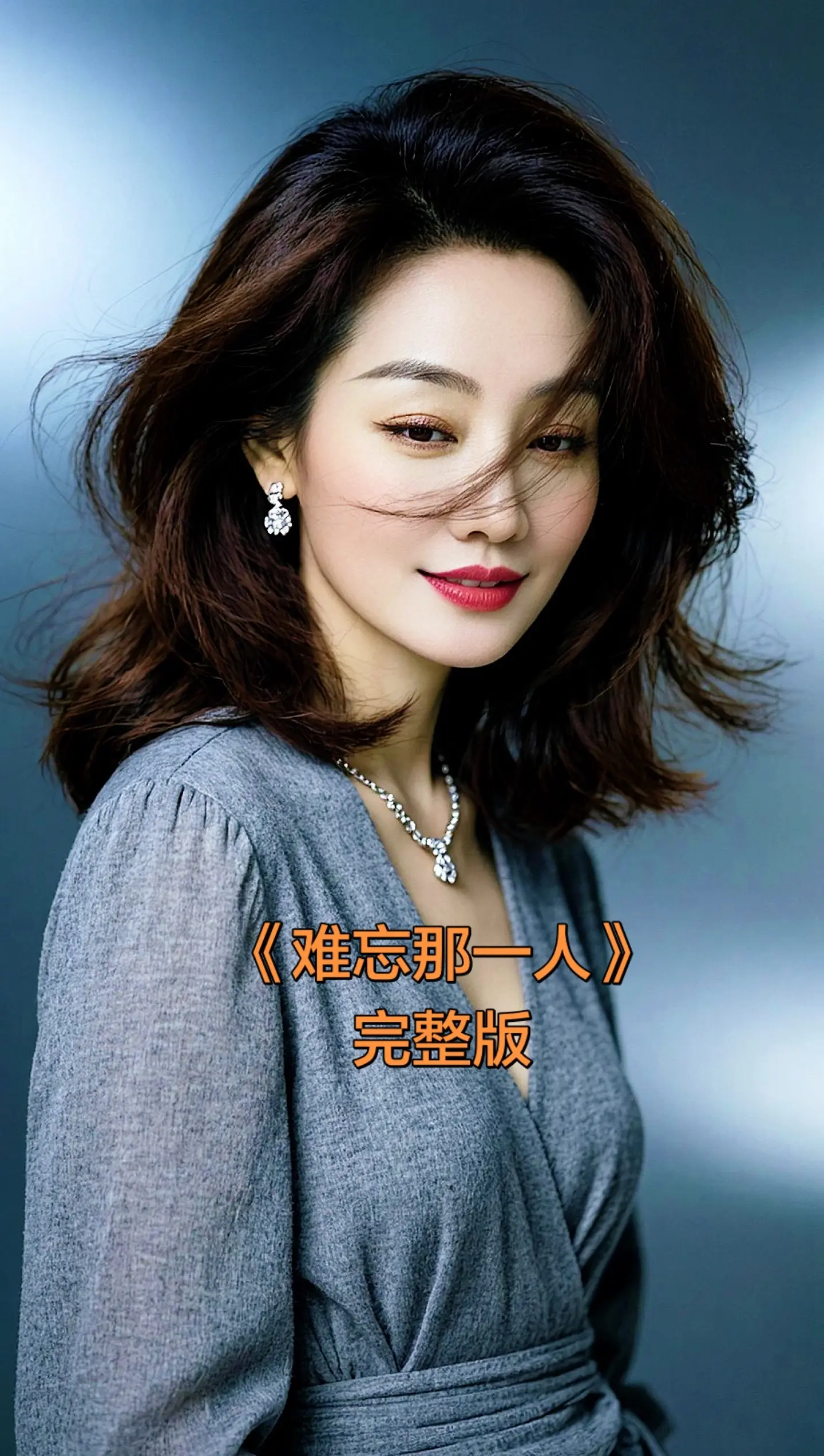AI低饱和人像 ai创作全新升级 玩法达人广告分成伙伴计划