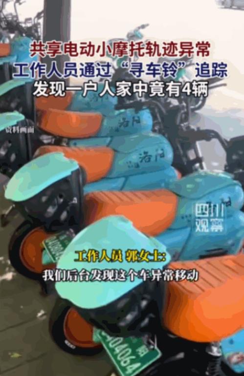 “这是活不起了吗？”据媒体5月24日报道，河南洛阳，一户居民家中，竟然被人发现私
