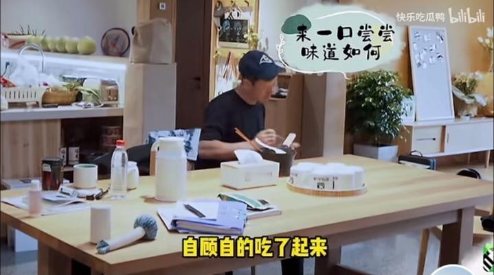吴京让人反感，只是因为他太狂妄吗？是因为他念念不忘自己八旗子弟身份，想收回北京的