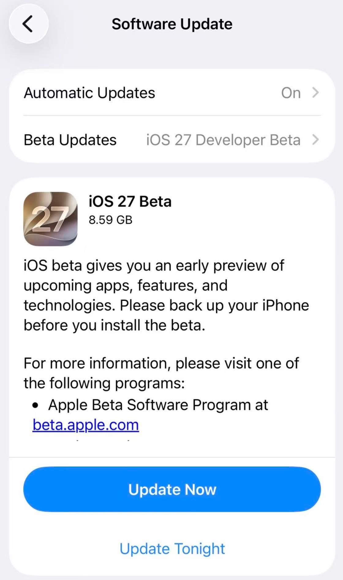 果粉速看！iOS 27 详细适配清单来啦！iPhone 11 及以上机型都能更系