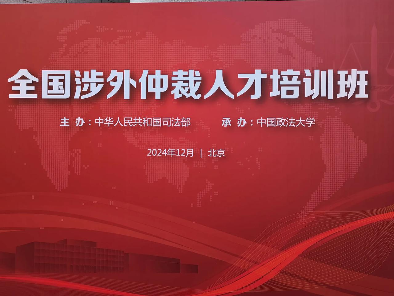 今天北京的天气非常冷，后面可能会越来越冷，或许这样才能尝到50天后的年味。1元人