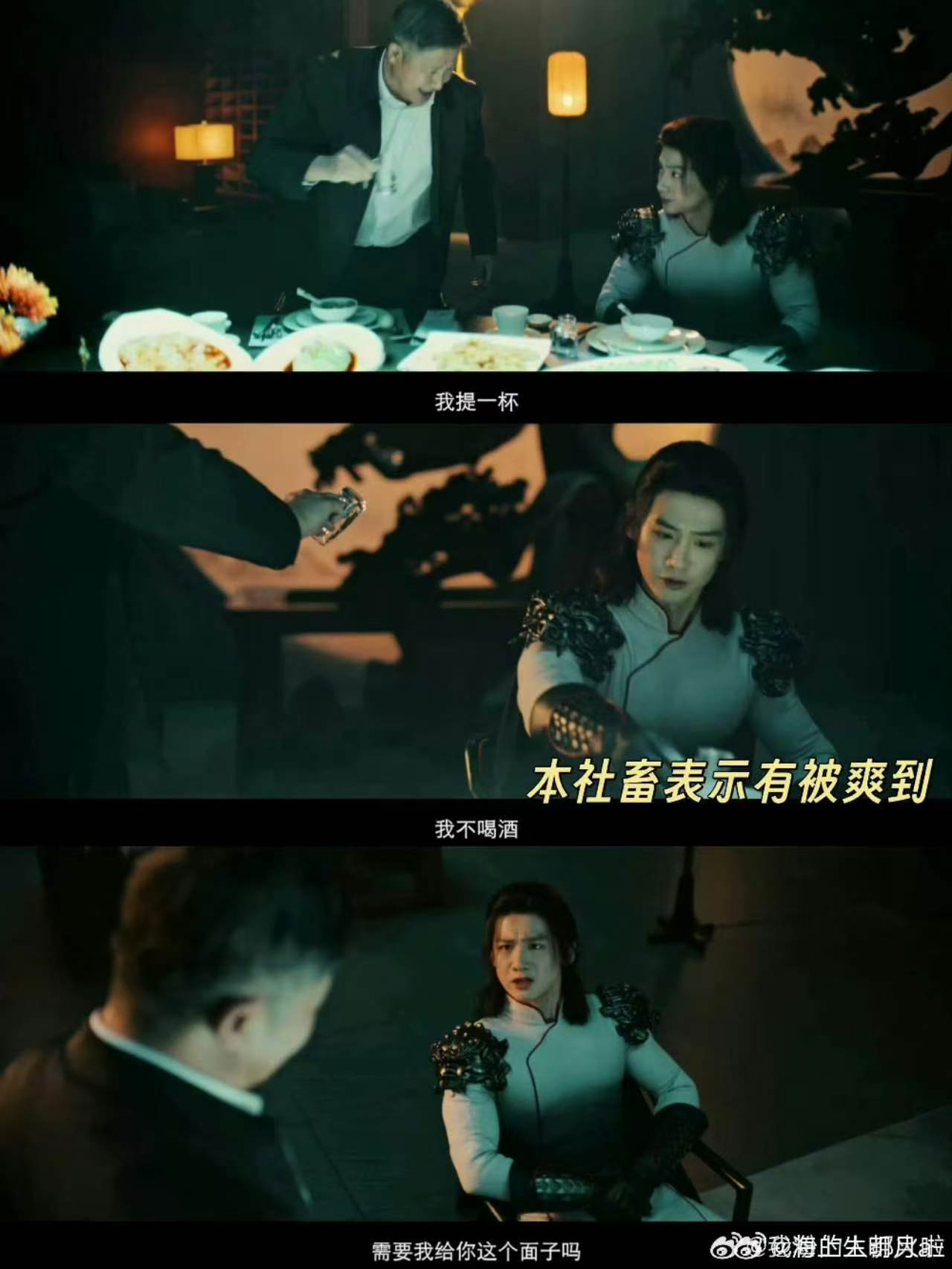 白敬亭进莱茵县像小燕子进皇宫白敬亭初踏莱茵县拘谨感直接溢出屏幕，面对陌生环境手足