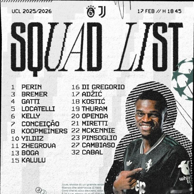 2月16日 北京时间12月18日凌晨，尤文将在欧冠附加赛首回合比赛中客场对阵加拉