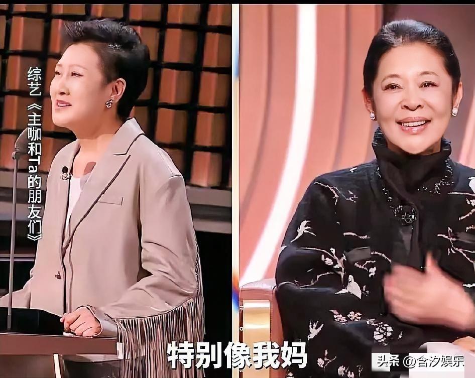 66岁的倪萍被63岁的张凯丽当场叫妈，倪萍愣了三秒钟，甩出几句话让人直竖大拇指，