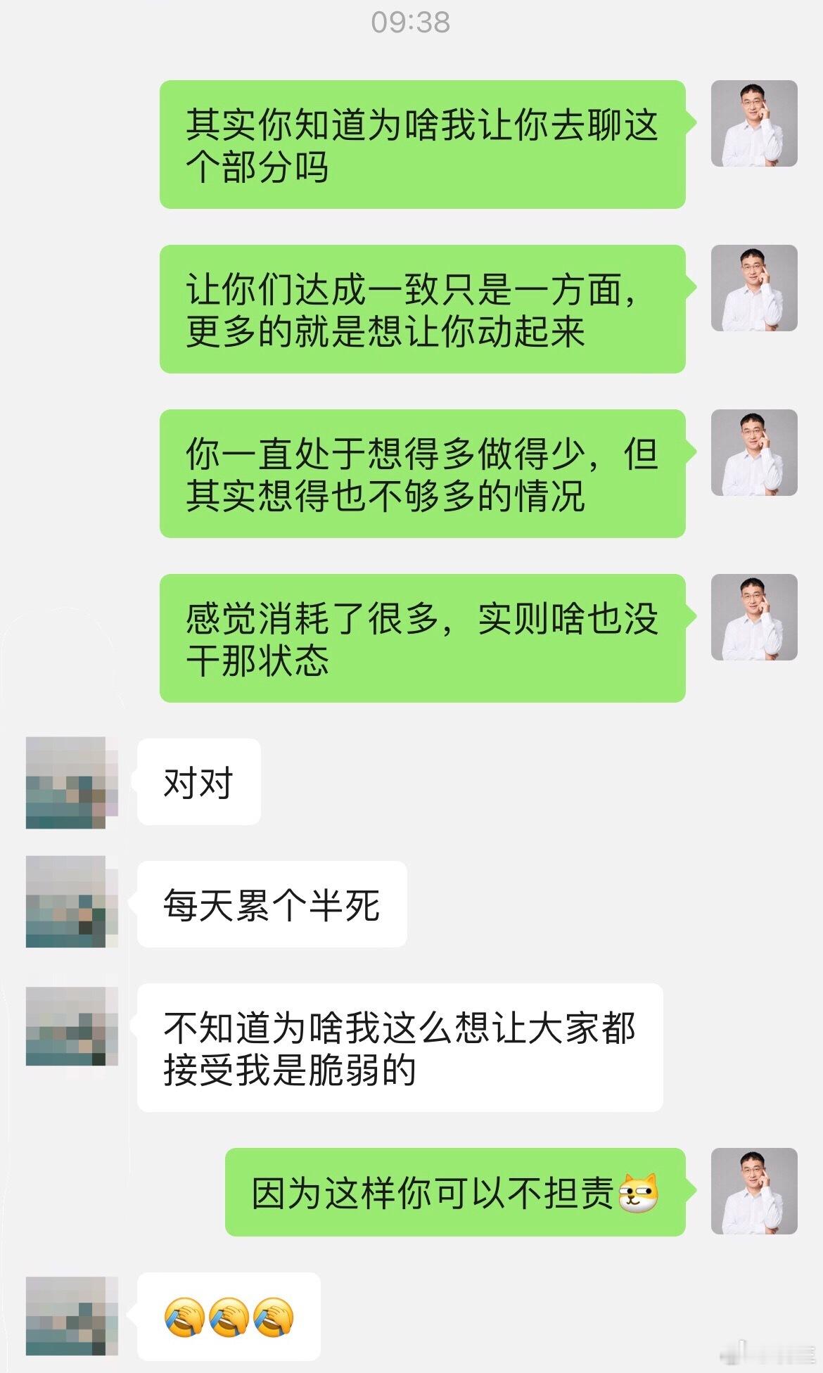 认为自己是「受害者」这件事太常见但几乎每一个把“我是受害者”挂在嘴边的人，基本都