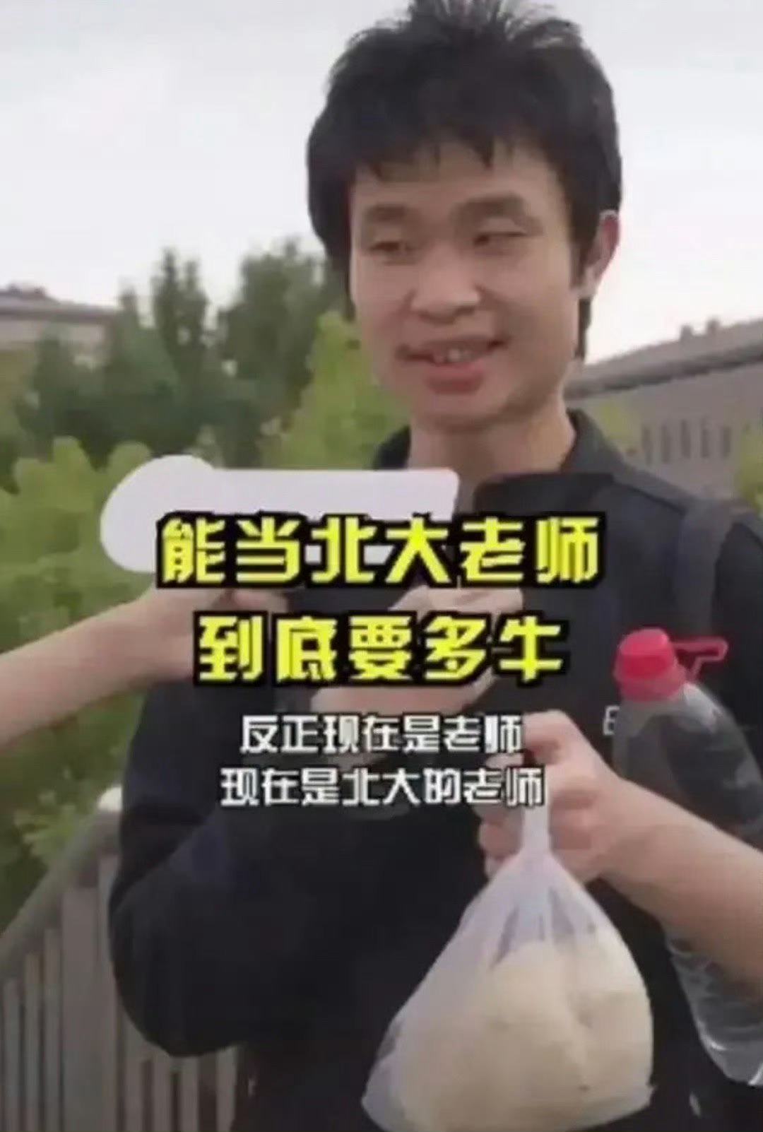明天就要高考了，有多少人仰慕韦神的，还有人直接膜拜上了，希望自己的孩子高考130
