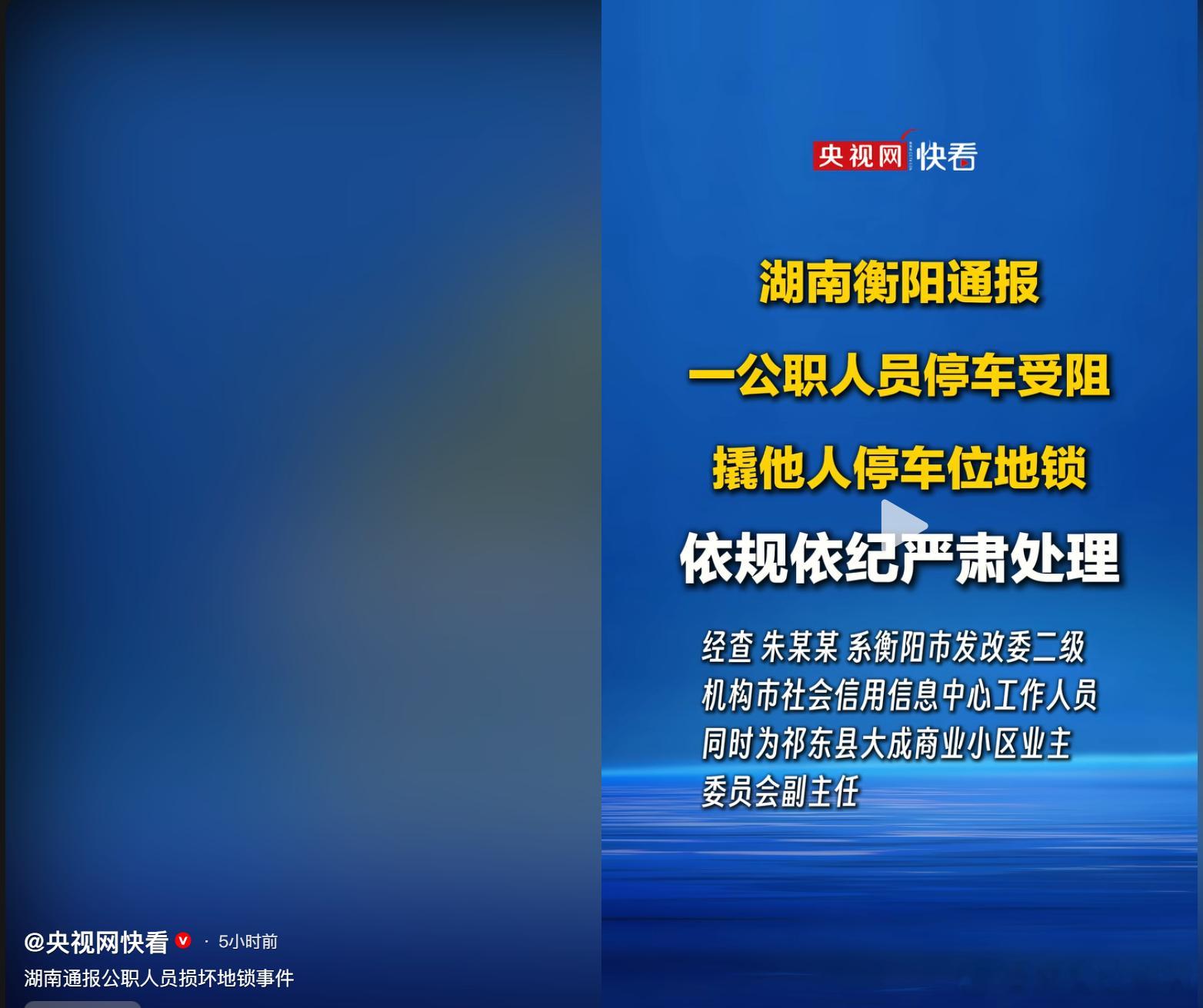 经济发展和法治水平是密切相关的。 
