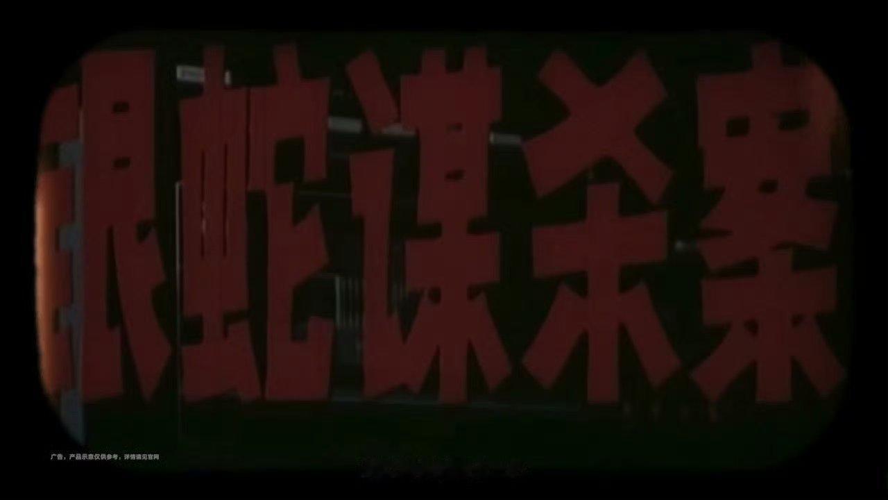 69岁李少红因创作而年轻  李少红为一个镜头选了47个楼梯  知名导演李少红在专