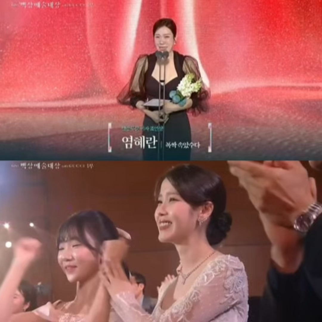 爱纯妈妈获奖了恭喜恭喜！演技值得获奖！ ​​​