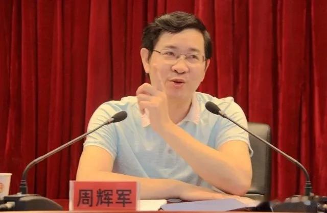 震惊，不可思议，“内鬼”退休8年后暴露，竟是纪委副书记！

刚刚，权威媒体发布消
