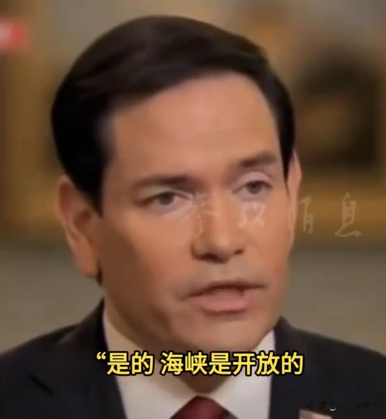 鲁比奥：霍尔木兹海峡，不能由伊朗说了算

“他们不能吃独食。”

美国国务卿鲁比