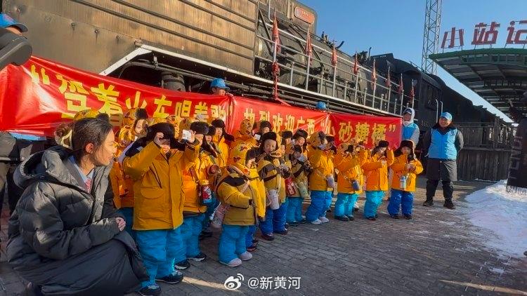 【#闯尔滨的小砂糖橘人数翻倍啦# 人数多一倍最小两岁多】#广西小砂糖橘再闯哈尔滨